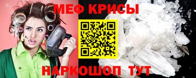 прущие грибы Будённовск