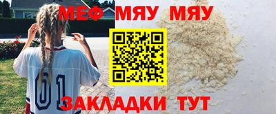 СК Бугуруслан