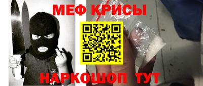 прущие грибы Будённовск