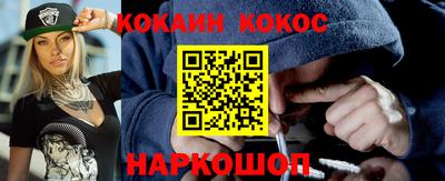 марки lsd Бузулук