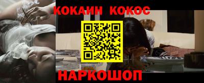 марки lsd Бузулук