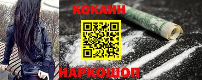 СК Бугуруслан