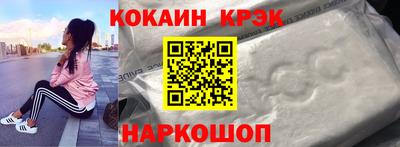 СК Бугуруслан