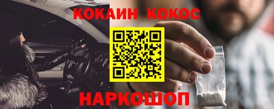 марки lsd Бузулук