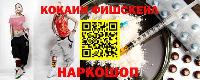 прущие грибы Будённовск