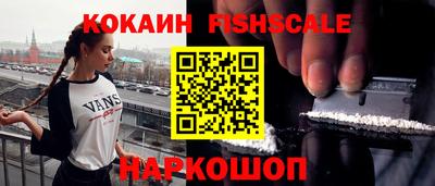 марки lsd Бузулук