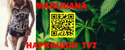марки lsd Бузулук