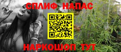 марки lsd Бузулук