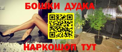 марки lsd Бузулук