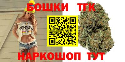 СК Бугуруслан