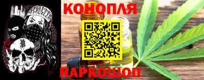 марки lsd Бузулук