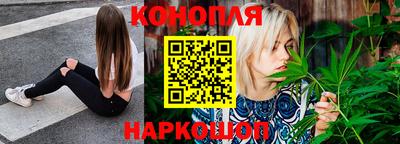 марки lsd Бузулук