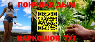 СК Бугуруслан
