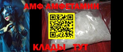 СК Бугуруслан