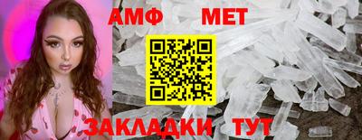 СК Бугуруслан