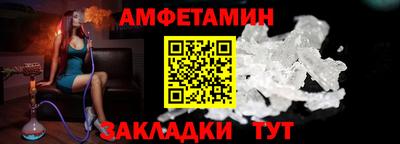 марки lsd Бузулук