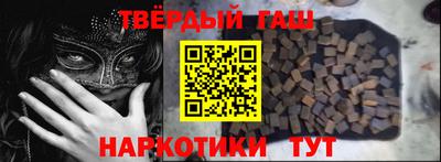 марки lsd Бузулук