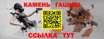прущие грибы Будённовск