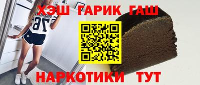 СК Бугуруслан