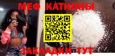марки lsd Бузулук