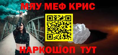 марки lsd Бузулук