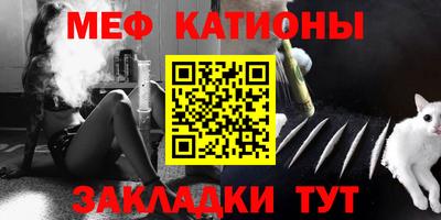 СК Бугуруслан
