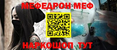СК Бугуруслан