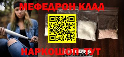СК Бугуруслан