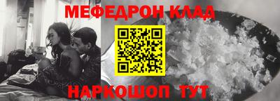 прущие грибы Будённовск
