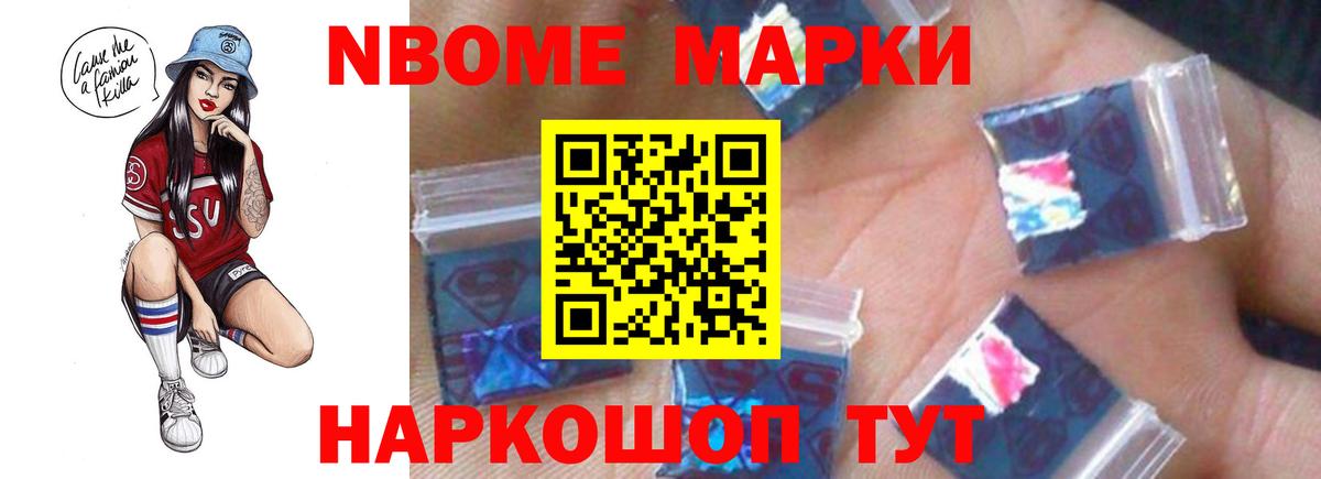 Коммунар  ЛСД экстази ecstasy  blacksprut зеркало  ЛСД экстази кислота  Вход с VPN 